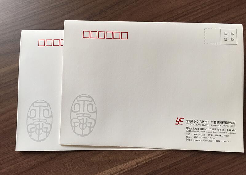 企業(yè)形象設計