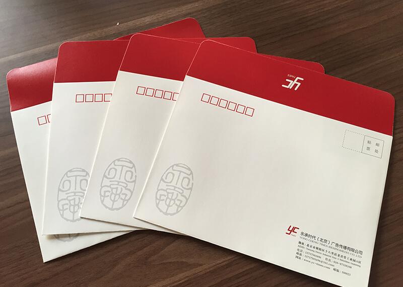 企業(yè)形象設計