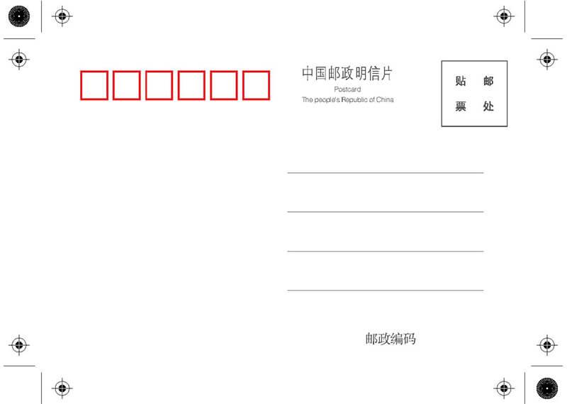 企業(yè)形象設計