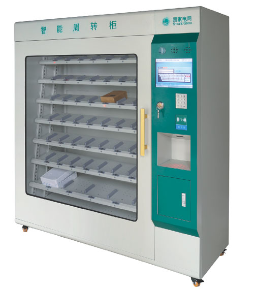 表庫1.jpg