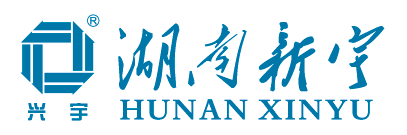 湖南新宇金屬制品有限公司