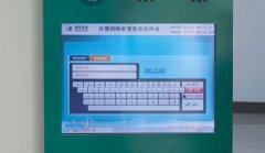 新一代電能表智能周轉柜成功批量生產